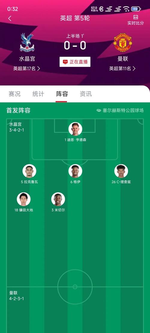 qq部落18 3过不去？试试这几个阵型布局！