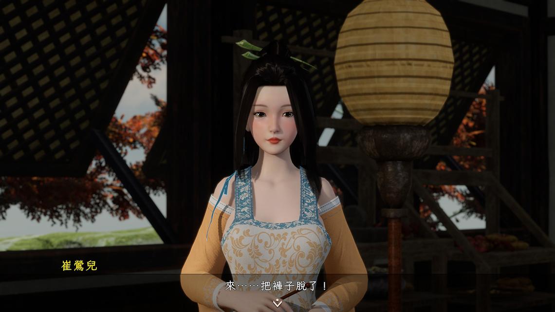 极品采花郎版本大全:你想知道的都在这里!