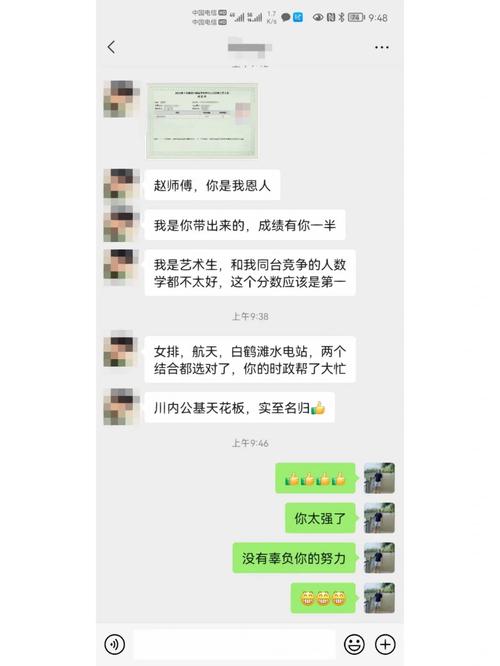 河洛中文学习效果如何？学员反馈真实有效！