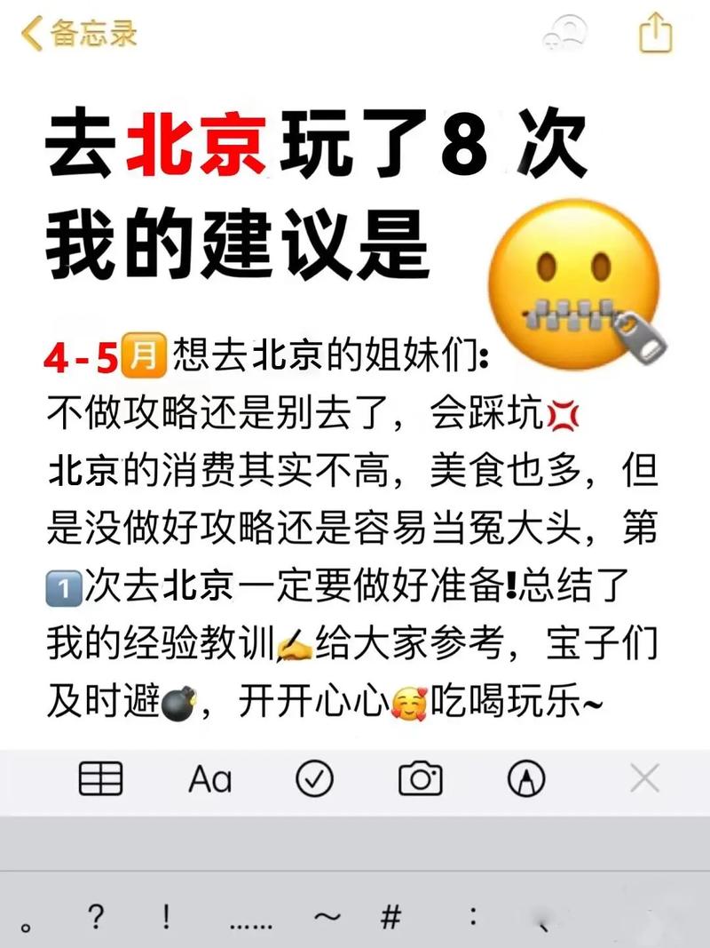 怎样重建你弟弟喜欢的游戏?这份攻略快收藏!