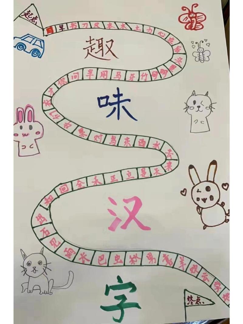 练字游戏哪个好玩？这几款让你快速提升写字水平！