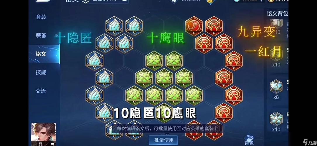 暃连招有哪些变化?不同情况下的连招选择!