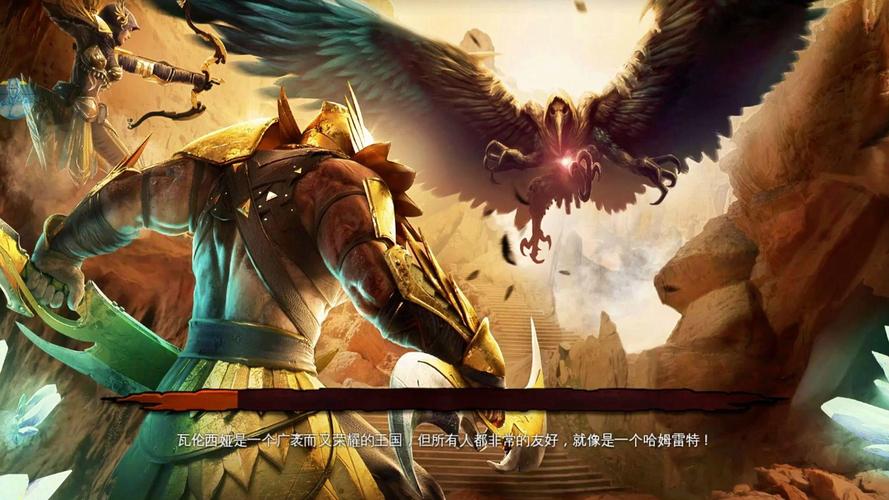 地牢猎手4满级挑战:最难副本通关详细攻略!