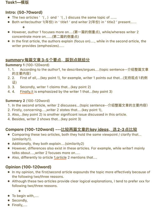 终极另类伴奏去哪找?内行人分享实用干货!