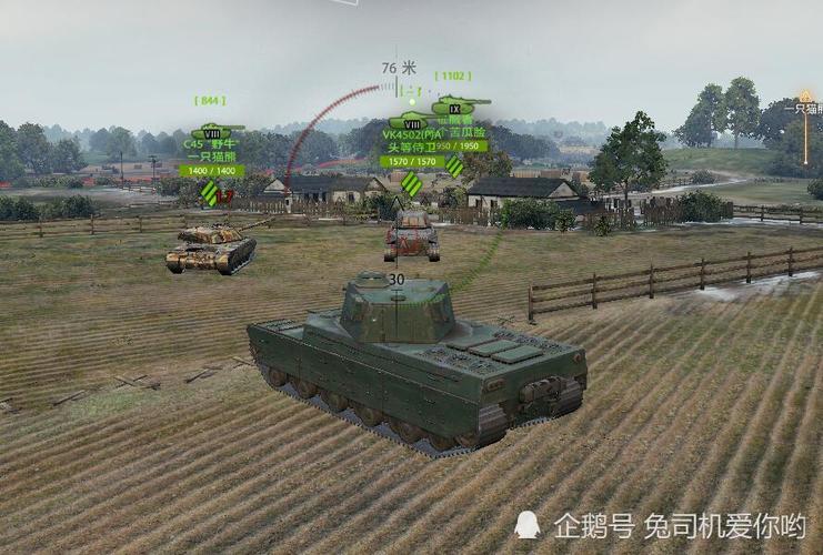 为炮而战版本大全：不同版本有啥区别？看完你就懂了！