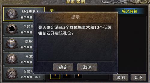 夏日狂欢杨过游戏在哪玩？新手入门攻略看这里！