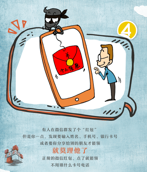 领域入侵者游戏介绍在哪看?这份指南超详细!