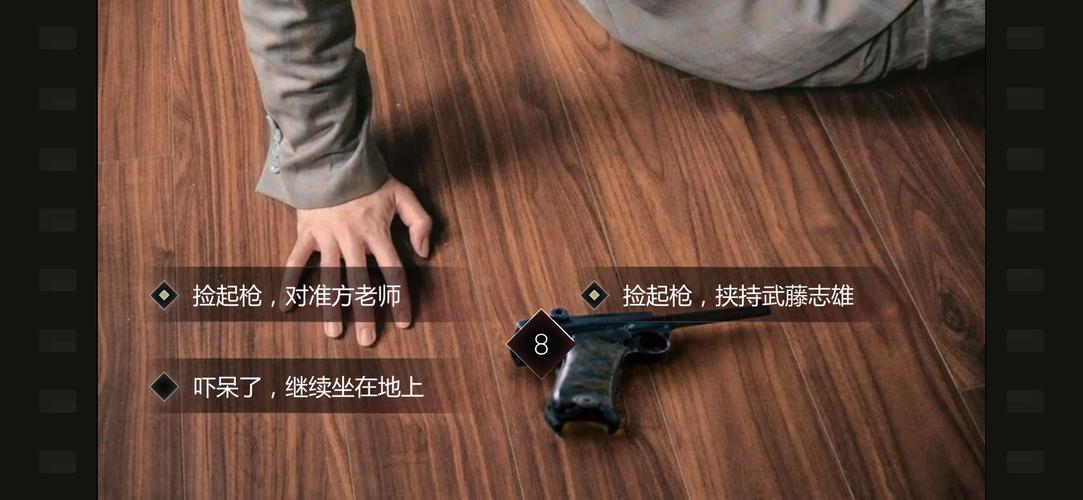 伊甸守护者游戏评测:为何你弟弟如此着迷?