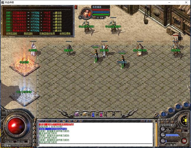 1.76网通合击哪里找?这几个地方容易找到!