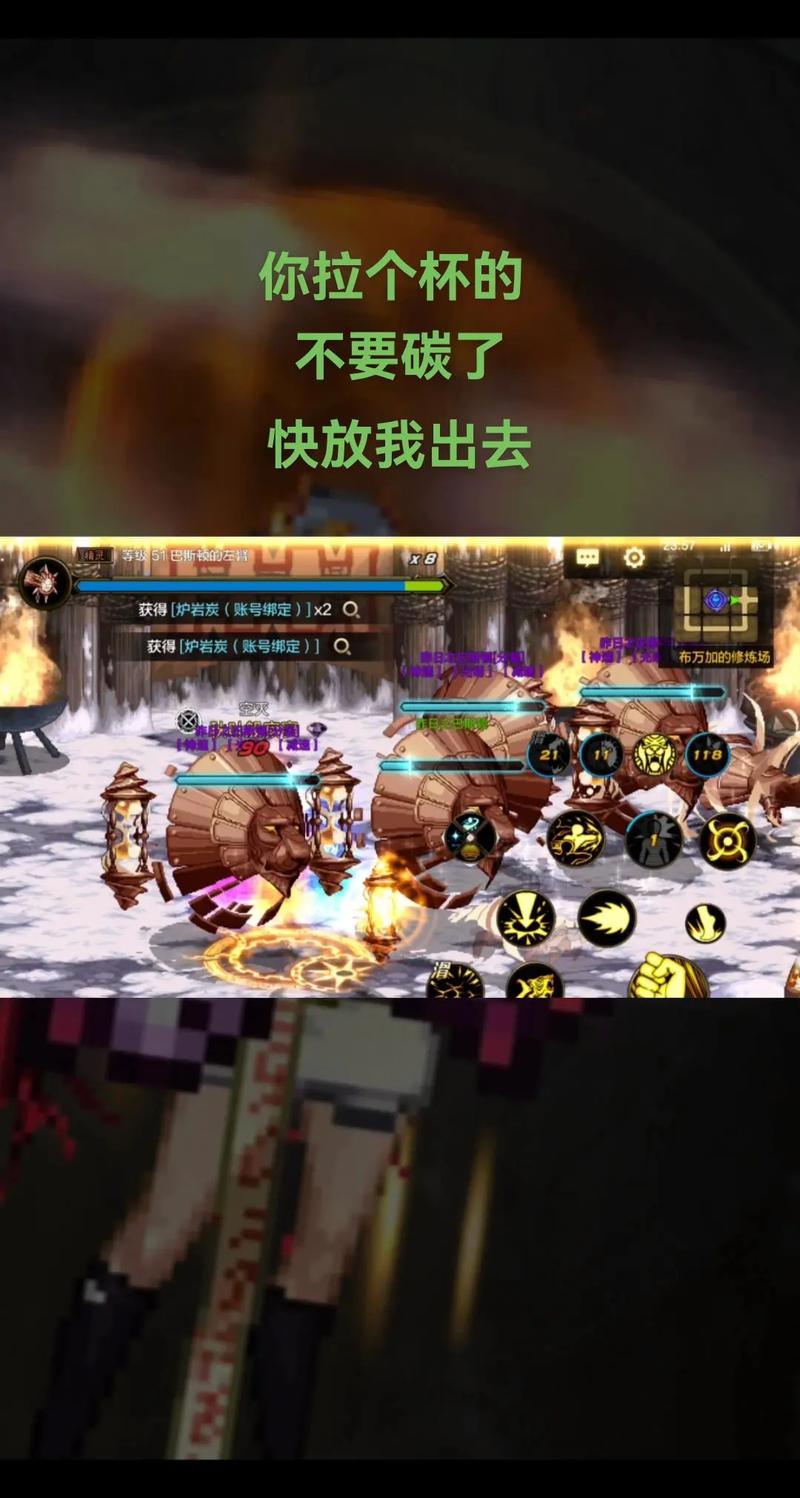 带我去地下城吧你弟弟喜欢的游戏是啥?新手必看攻略!