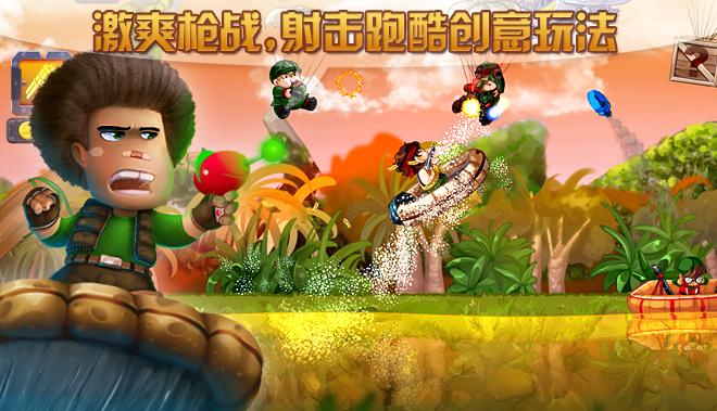 黑湾海盗配置怎么选?老玩家教你打造最强舰队!