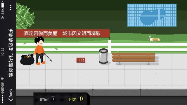 你弟弟也玩欲望回声?这款游戏到底好玩在哪里?