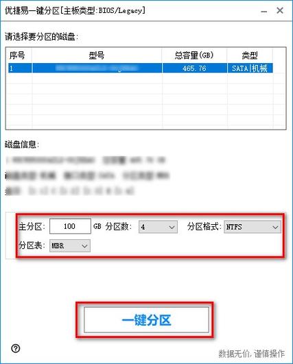小绿山下载地址已更新,点击获取最新安装包!