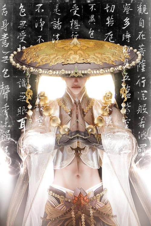 剑网3明教怎么玩才厉害？高玩分享实用技巧！