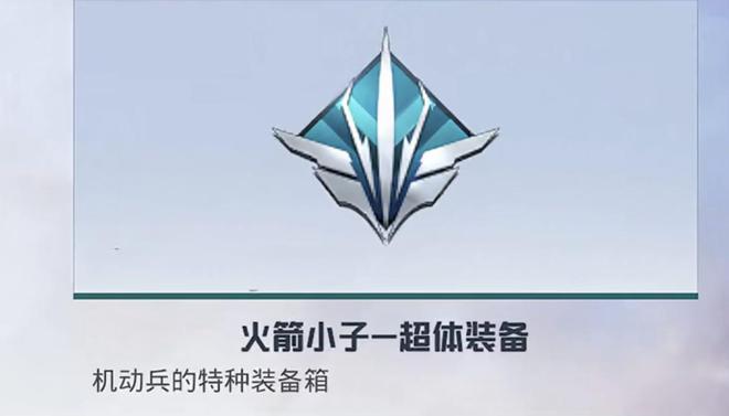 丛林V0.20版本大全来了！新玩法、新内容抢先看！