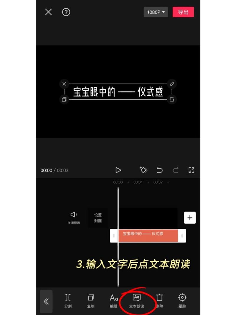 电子羊如何下载?保姆级教程,再也不怕不会了!