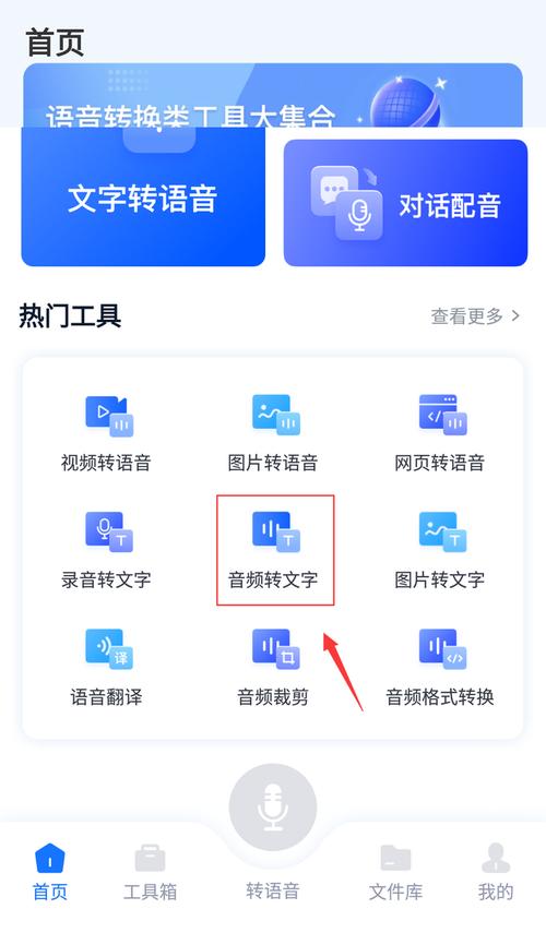 lol战斗力查询多玩咋查？超简单方法一学就会！