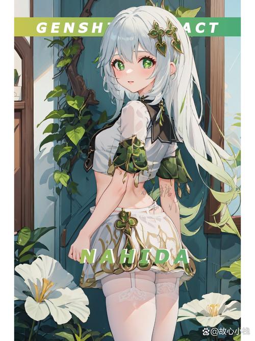 原神vicineko系列作品,高清资源合集整理分享!