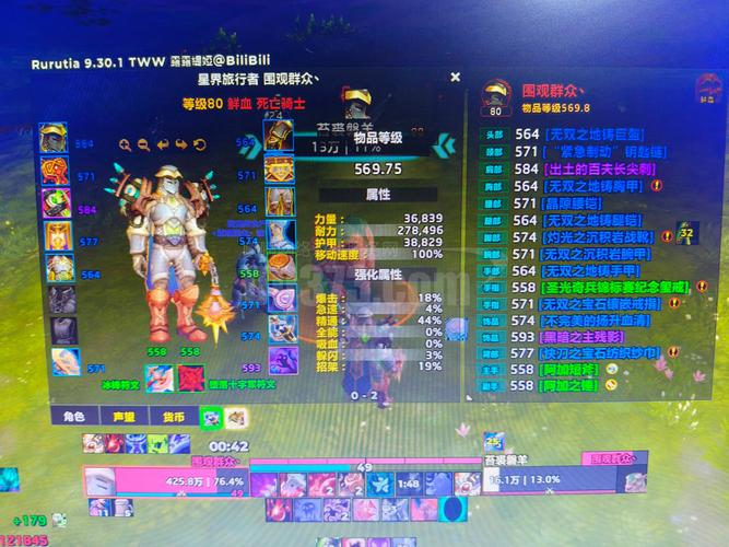 魔兽点卡哪里买便宜?这几个地方可能有惊喜!