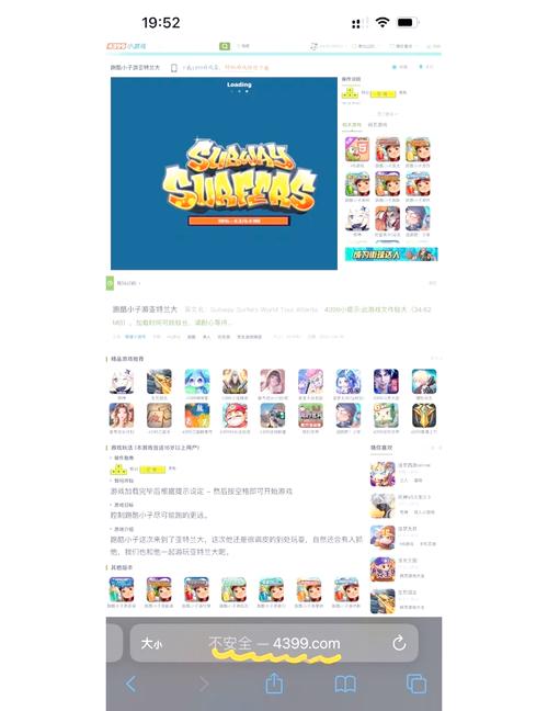 附近人软件怎么玩？新手快速上手攻略看这里！