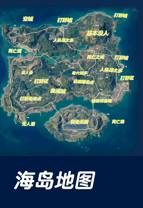 csol昼夜求生地图怎么玩? 老玩家教你轻松通关！