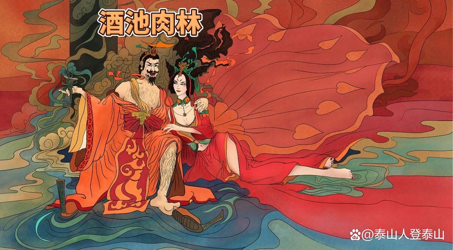 想看超级富豪酒池肉林版本大全？满足你的好奇心！