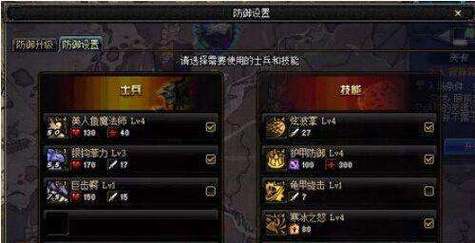 dnf守护者祭坛怎么玩？新手保姆级攻略看这篇！