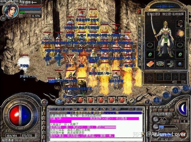 传奇私服皓月哪里找?老玩家都推荐这几个地方!