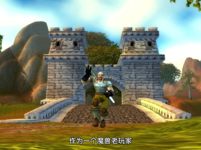 魔兽世界大脚好用吗?老玩家分享真实使用体验!