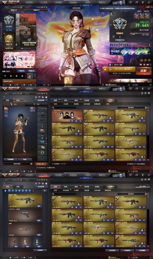 求cf单机版魔尊火线v1.4下载地址,看这篇就够了!