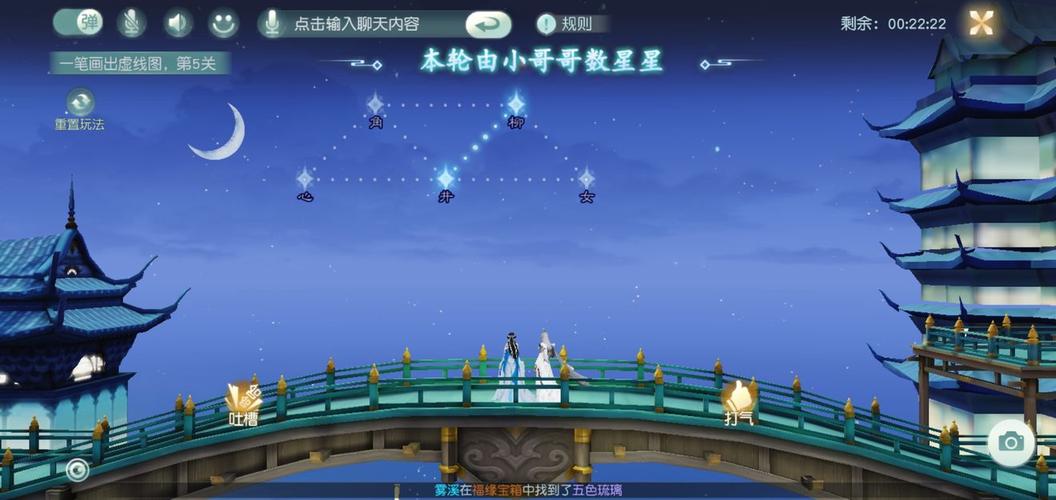 剑与情缘怎么快速升级？老玩家分享经验技巧！