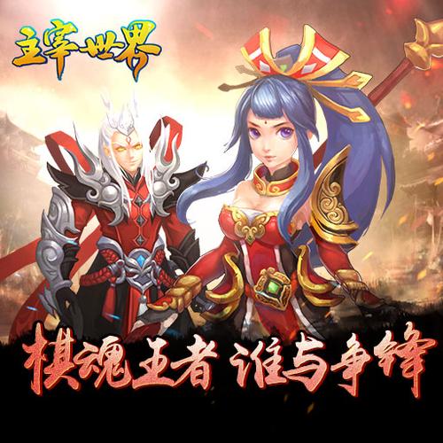 五彩连珠在哪下载?正版游戏下载渠道分享给你!