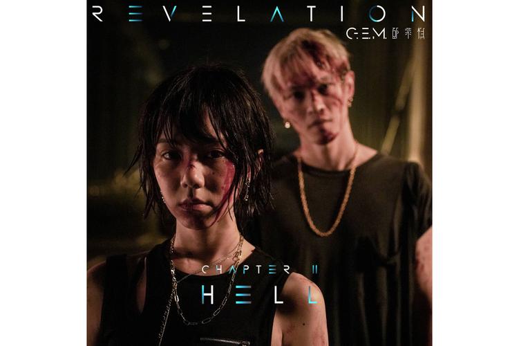 hell girls是什么意思？看这篇就明白啦！