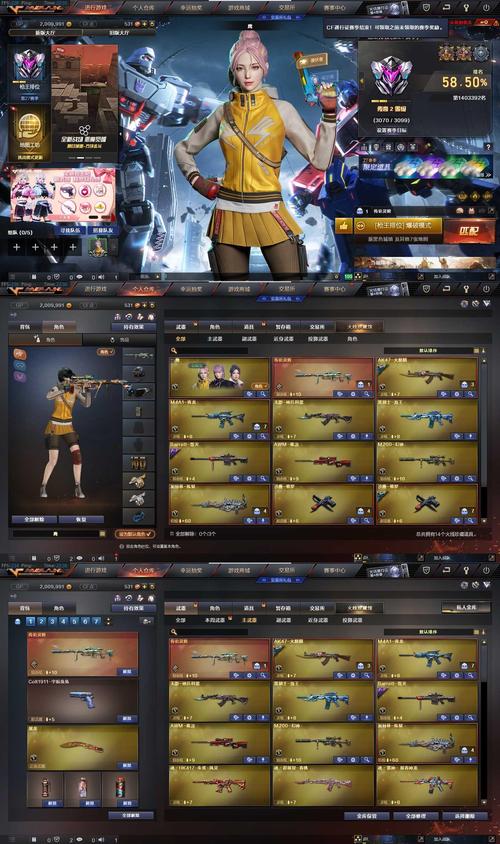 求cf单机版魔尊火线v1.4下载地址,看这篇就够了!