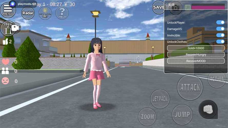 樱花校园无广告衣服全解锁中文版好玩吗？