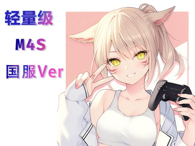 ff14 职业选择困难症?看完这篇秒懂!