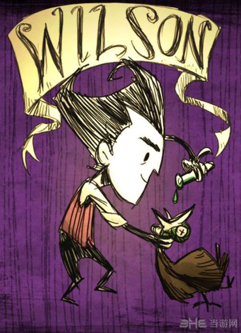 饥荒V0.162绅士游戏好玩吗?游戏特色与玩法介绍!