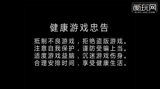 梅麻吕玛丽绅士游戏好玩吗?真实玩家体验分享!