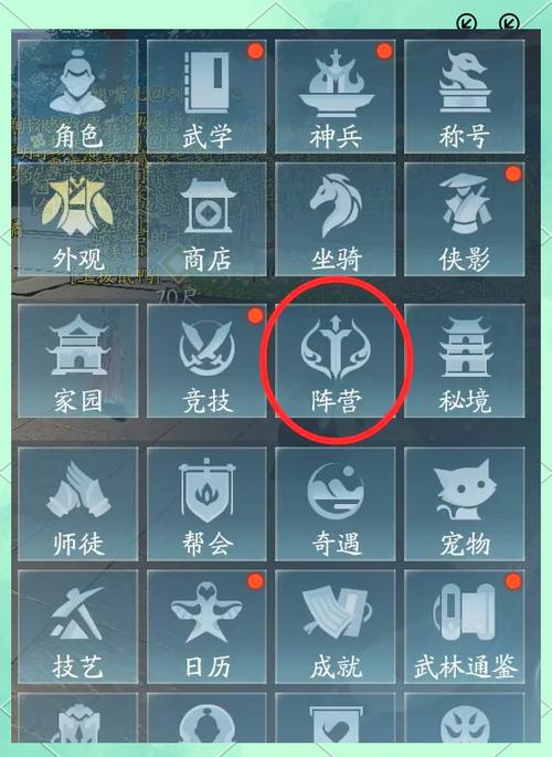 剑侠情缘3斗酒任务在哪接？一篇文章告诉你详细位置！