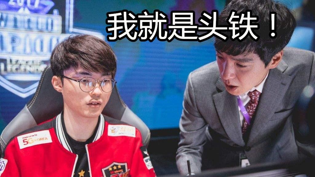 skt1比赛视频最新更新,错过比赛的看这里!