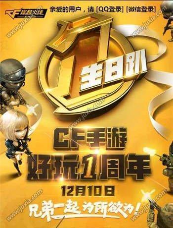 最新手游中心礼包领取方法,简单几步轻松到手!