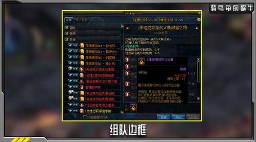 dnf娃娃机有什么技巧？掌握这些轻松拿奖励！