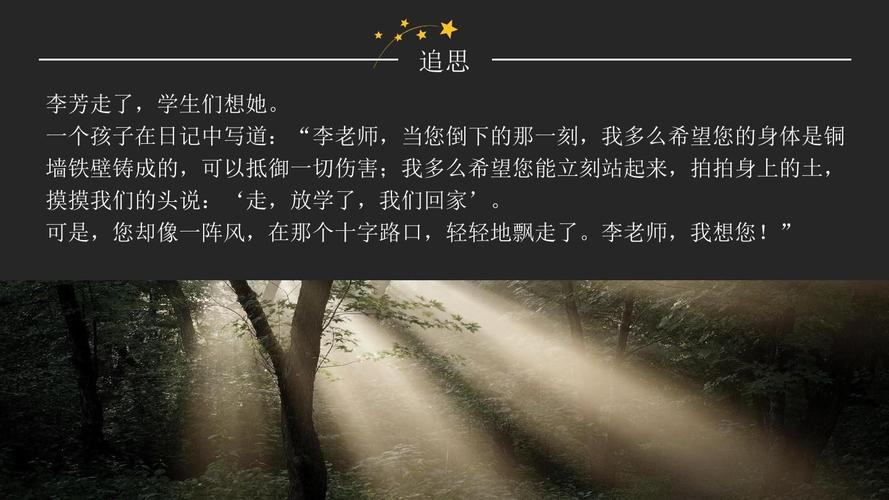 找不到最喜欢的老师的资源？这里有下载方法！