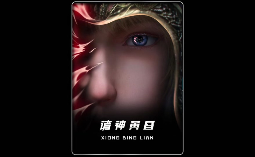 弟弟推荐的黄昏的天使游戏，真的有意思吗？