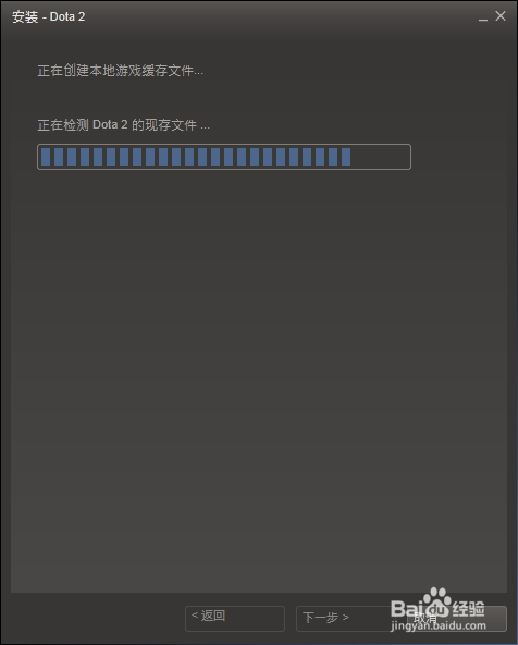 dota2国服怎么进？steam dota2详细教程来了！