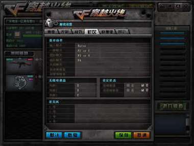 想玩SOAV65?游戏介绍和新手指南都在这!