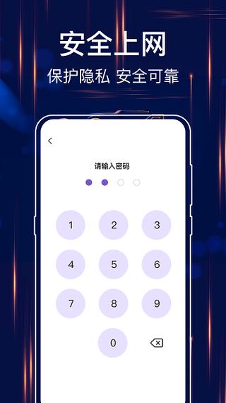 jmcomic2 1.4.4怎么下载?新版本安装教程来了!