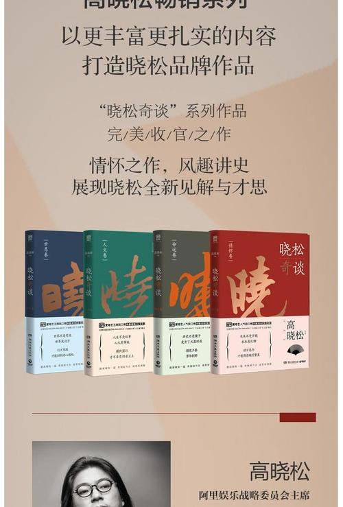 愛欲の色版本大全:完整收录各种版本!