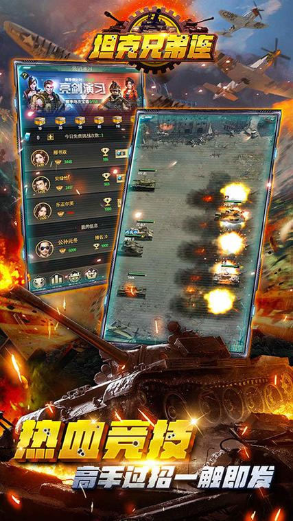 v205游戏最新版本更新了啥？内容抢先看！