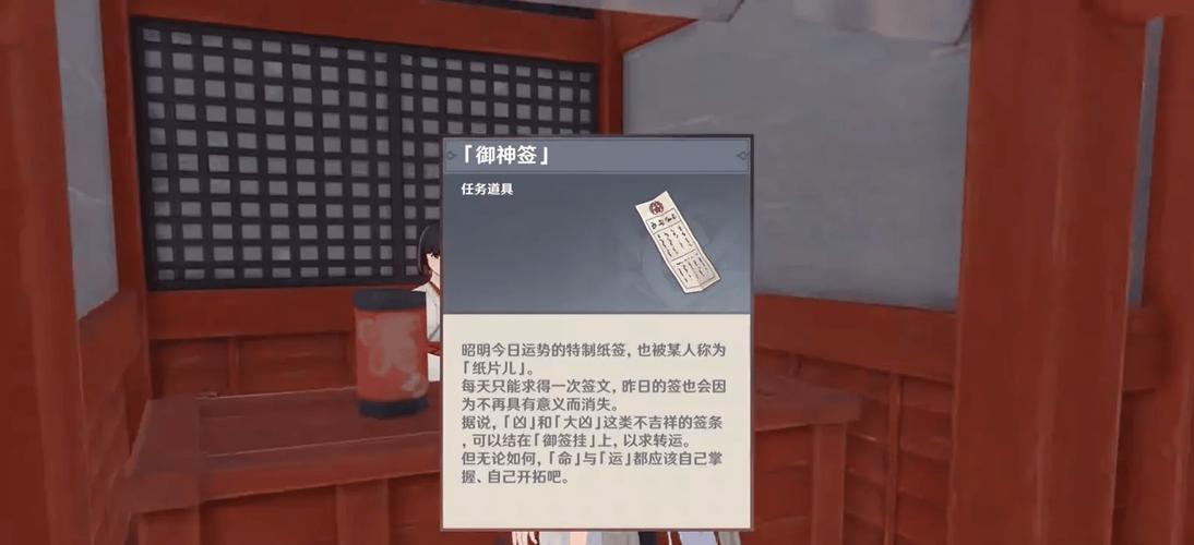 原神要出金的前兆准不准?玄学出金技巧分享!